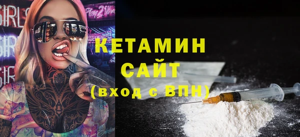 каннабис Верея