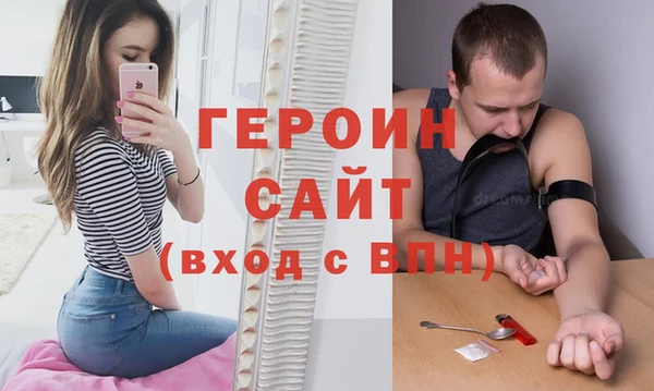 амф Верхний Тагил